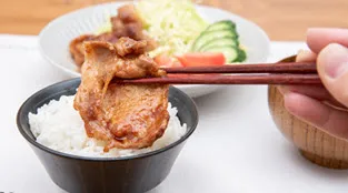 Ginger Grilled Pork